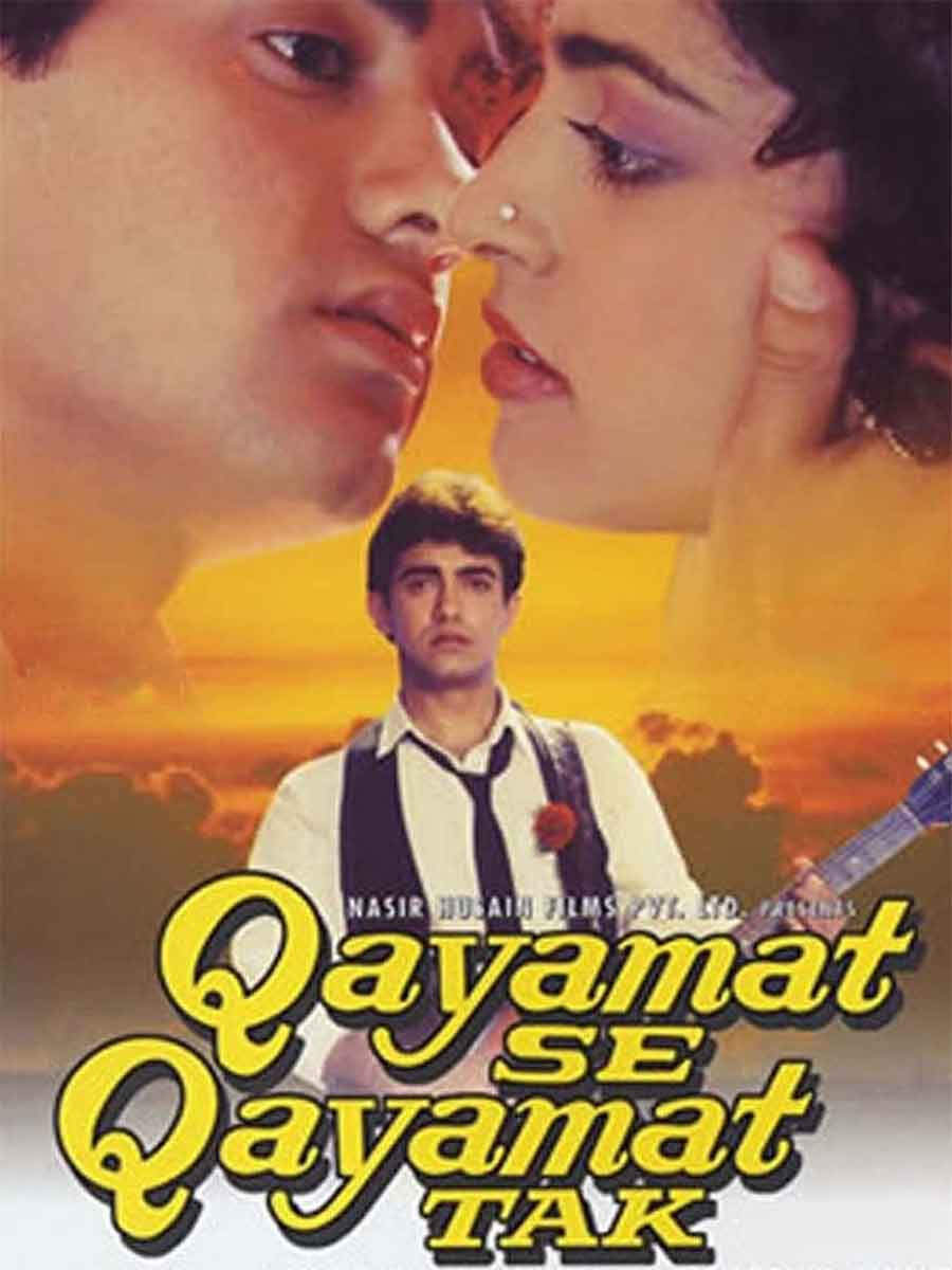 Qayamat Se Qayamat Tak Reimagined AI 