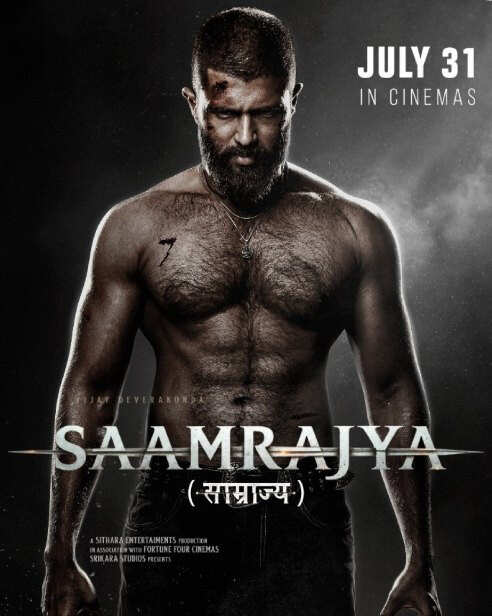 Vijay Deverakonda Kingdom as Saamrajya