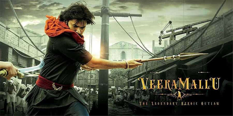 Here are the reasons why Pawan Kalyan’s Hari Hara Veera Mallu release was postponed