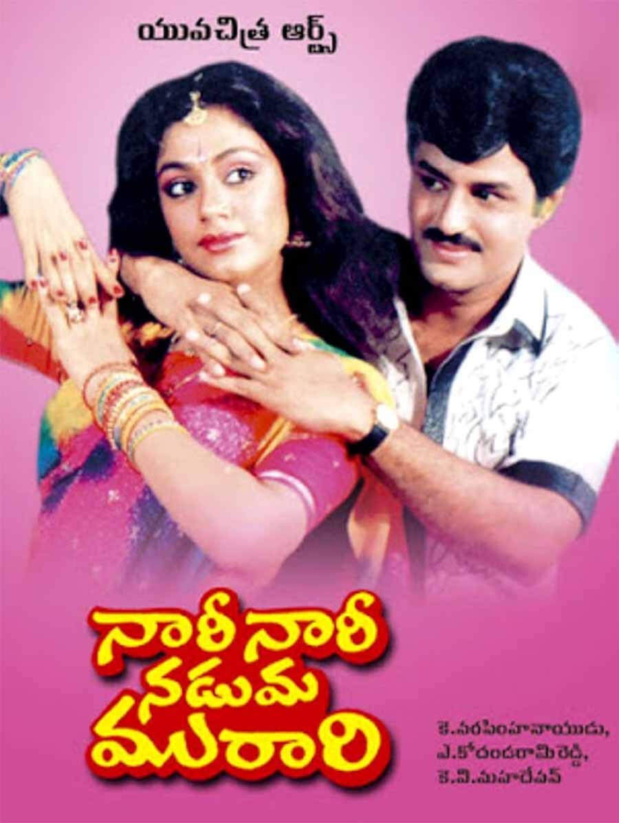 Nandamuri Balakrishna! The phenomenal rise of one of the most celebrated actors