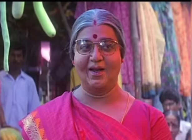 Father's Day Kamal Haasan in Chachi 420