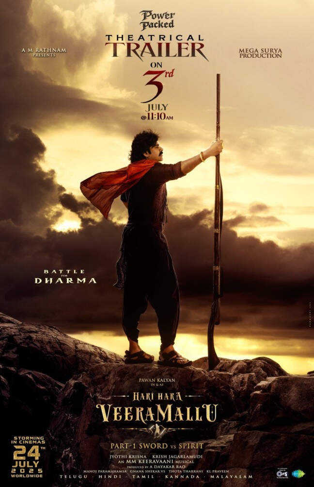 Hari Hara Veera Mallu trailer release date