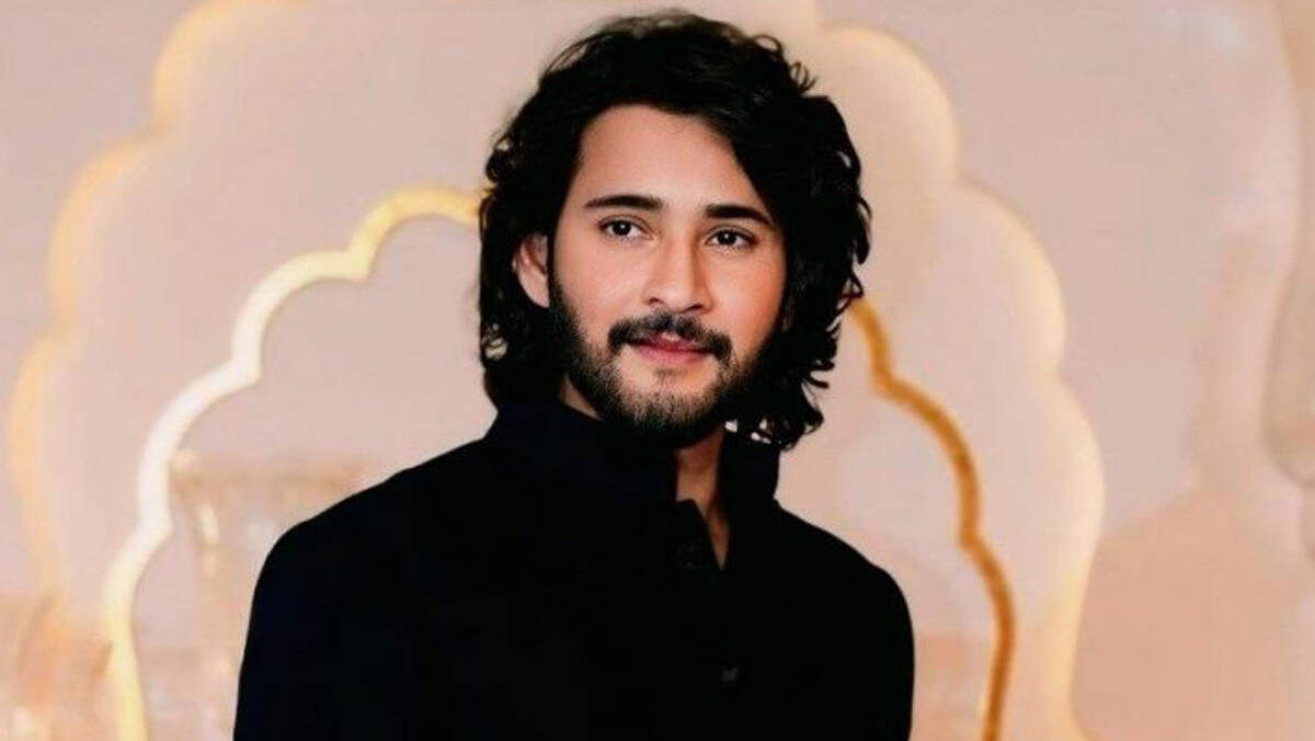 महेश बाबू