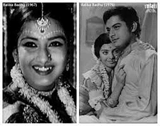Moushumi Chatterjee as Balika Badhu