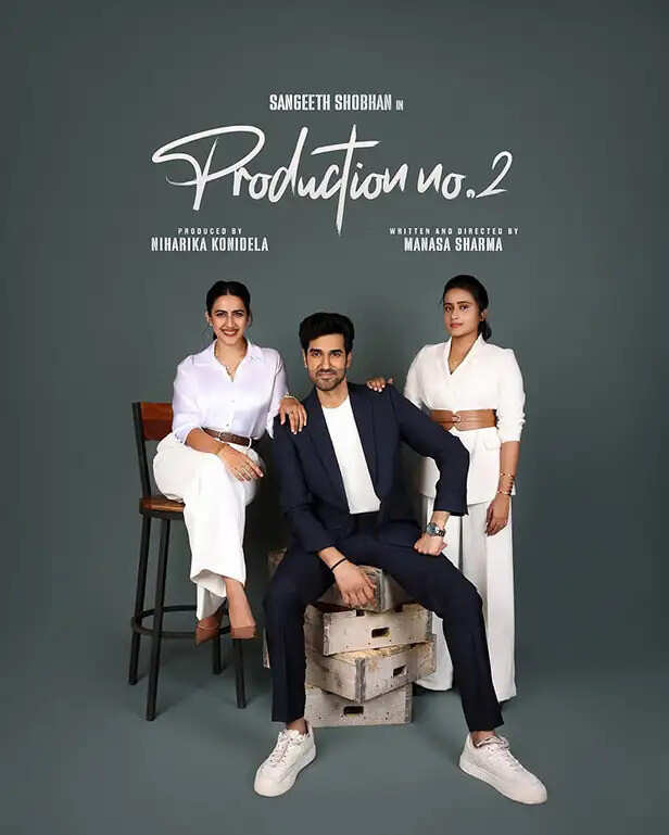 Niharika Konidela Production