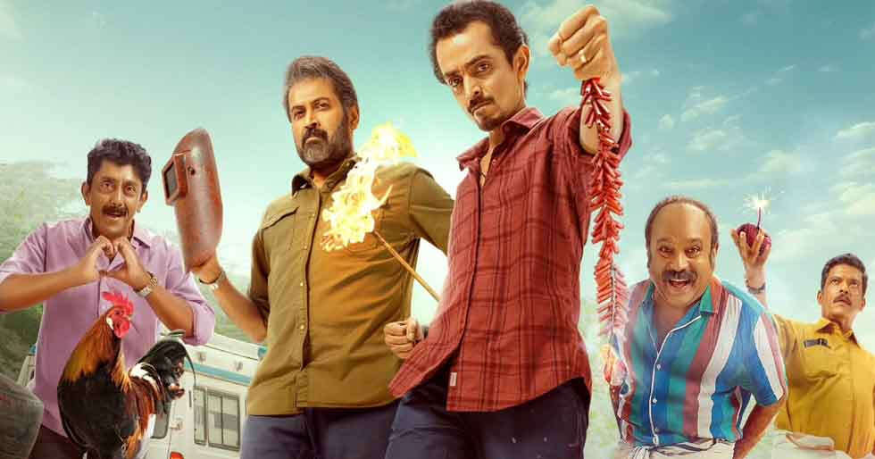 Rajesh Madhavan Starrer Dheeran To Release In July | Filmfare.com
