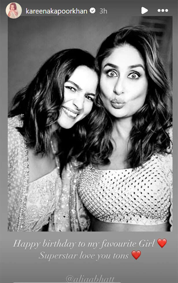 Kareena Kapoor Khan Post On Alia Bhatt Birthday 