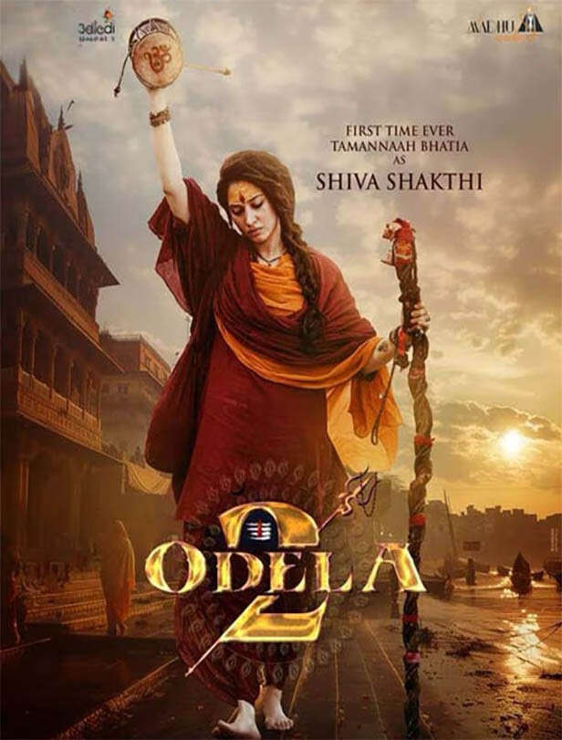 Tamannaah’s film Odela 2 OTT release date is here!