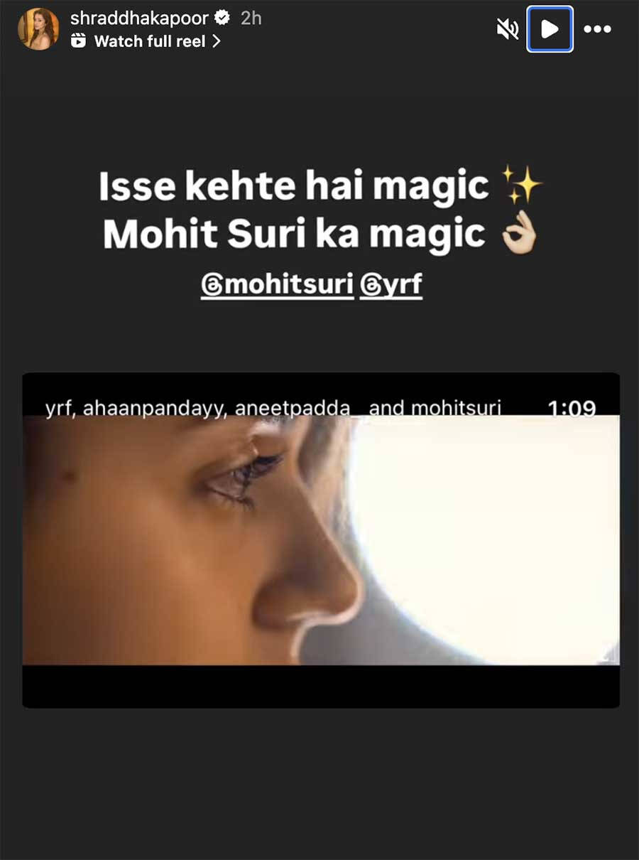 Celebs reacting to Saiyaara