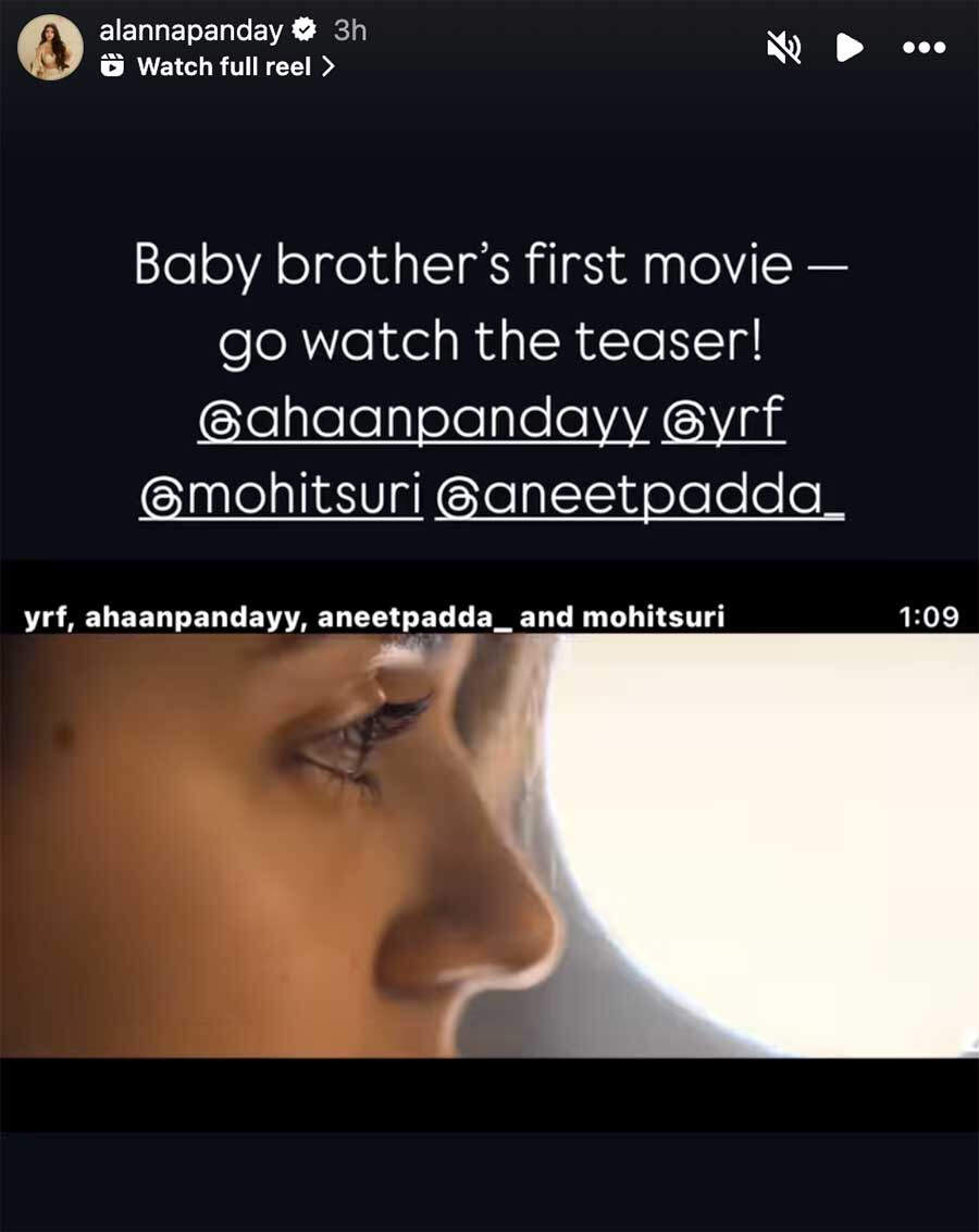 Celebs reacting to Saiyaara