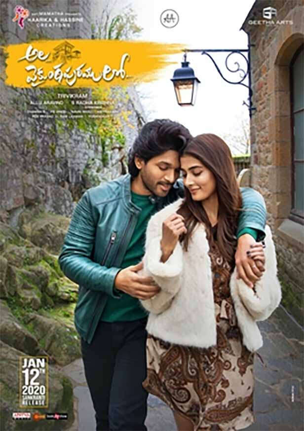 top 10 Allu arjun movies