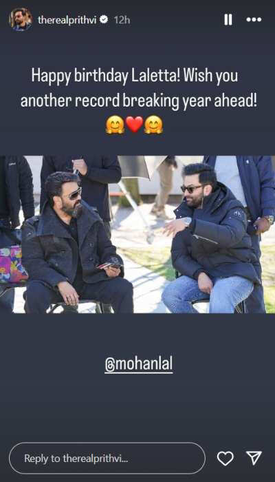 Celebs wishing Mohanlal