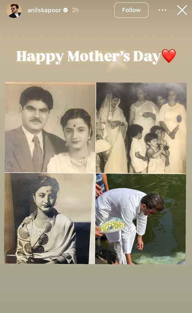 Mother's Day: Anil Kapoor