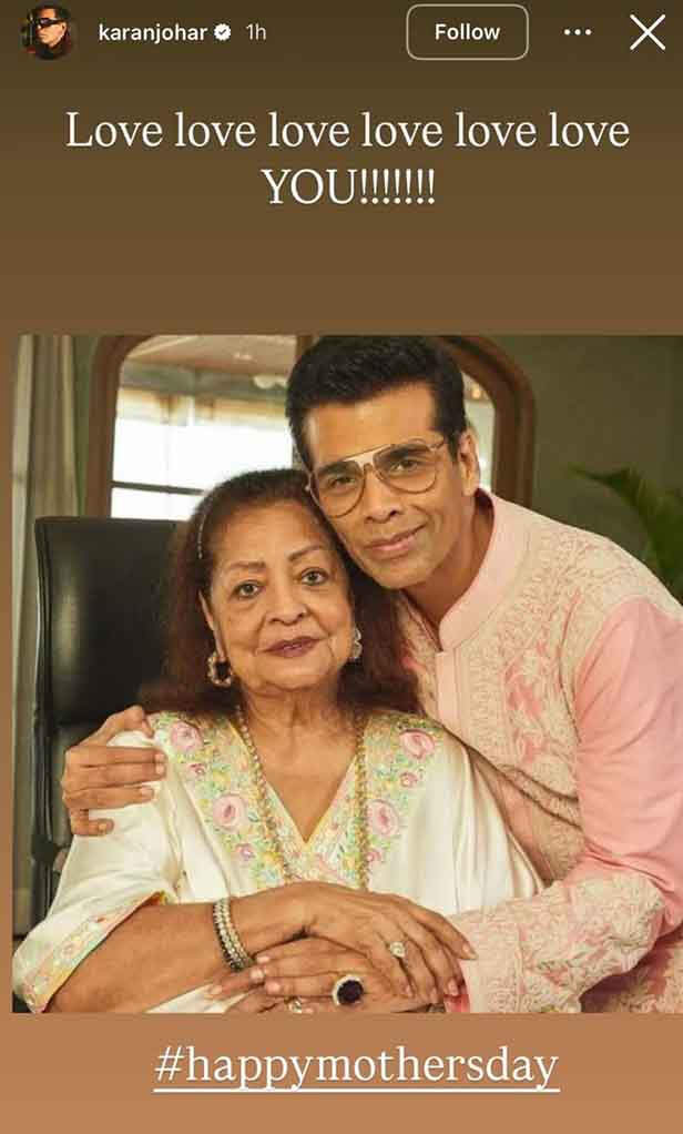 Mother's Day: Karan Johar