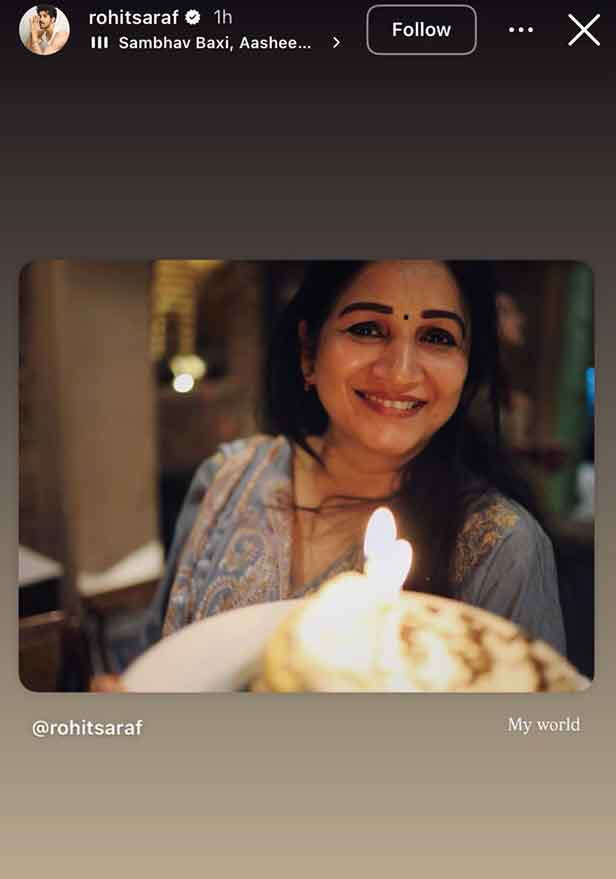 Mother's Day: Rohit Saraf
