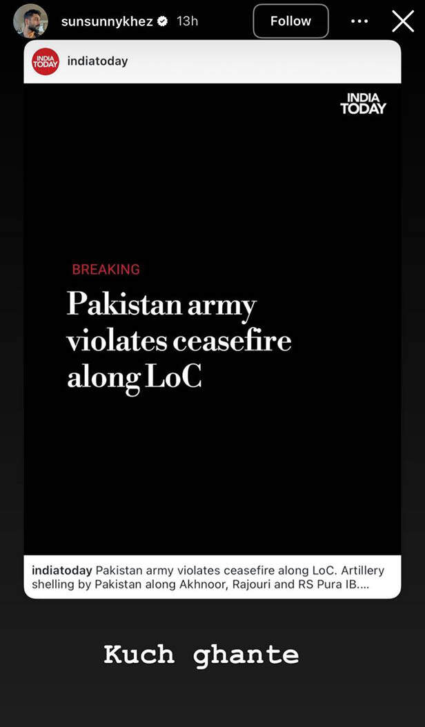 Pakistan For Ceasefire Violation: Sun Sunny Khez