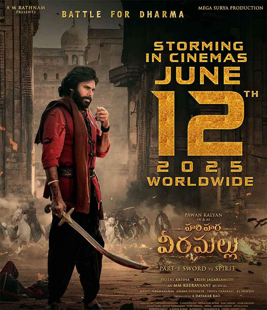 Breaking Records Hari Hara Veera Mallus Impressive Day 1 Box Office Numbers - smumgtj