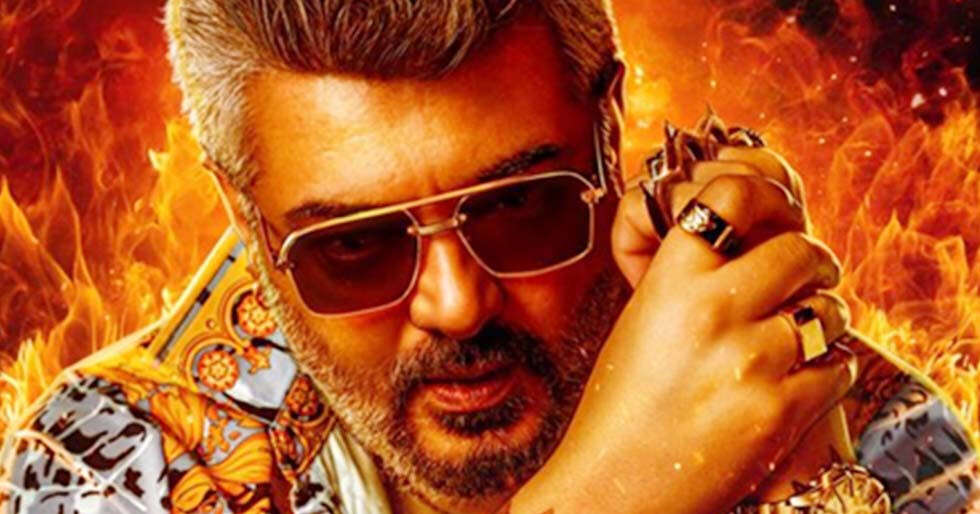 Ajith Kumar’s Good Bad Ugly Sets OTT Date After Blockbuster Box Office ...