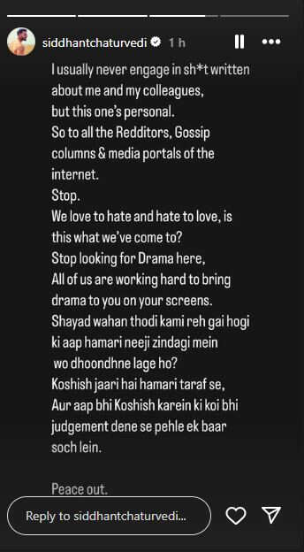 Siddhant Chaturvedi Story