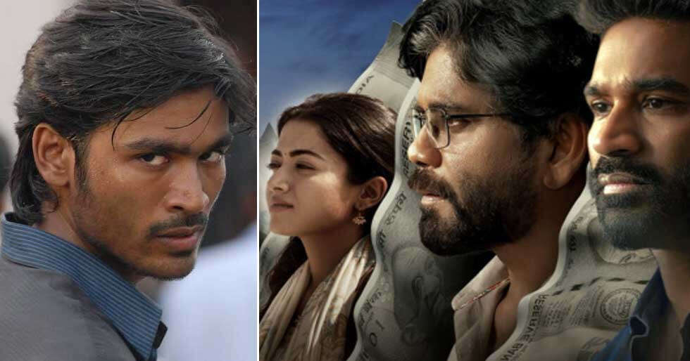 Kuberaa Teaser: Dhanush And Nagarjuna Lead Sekhar Kammula’s Mystical Thriller Kuberaa Teaser: Dhanush And Nagarjuna Lead Sekhar Kammula’s Mystical Thriller
