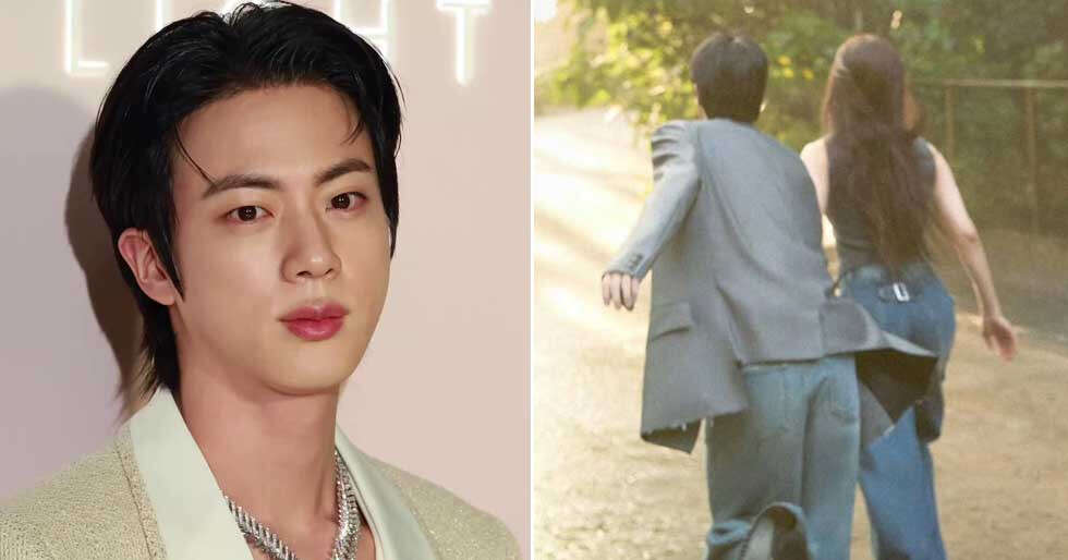 Who Is The Girl In BTS' Jin's Don't Say You Love Me Poster? | Filmfare.com