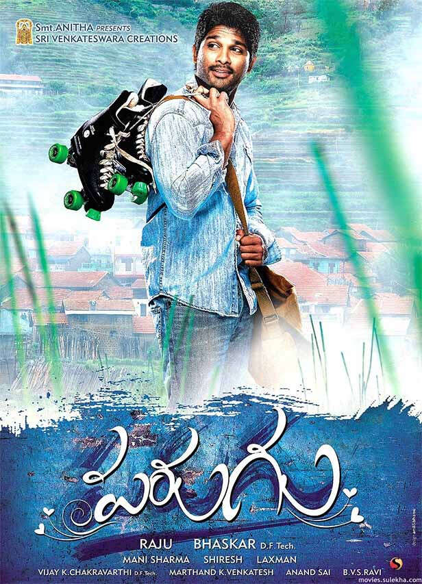 top 10 Allu Arjun Movies: Parugu (2008)