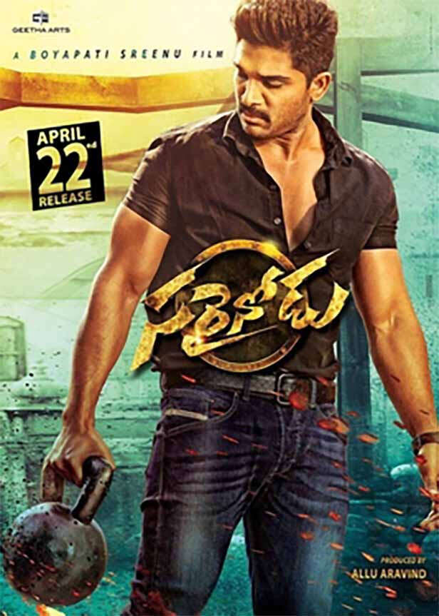 Top 10 Allu Arjun Movies: Sarrainodu (2016)