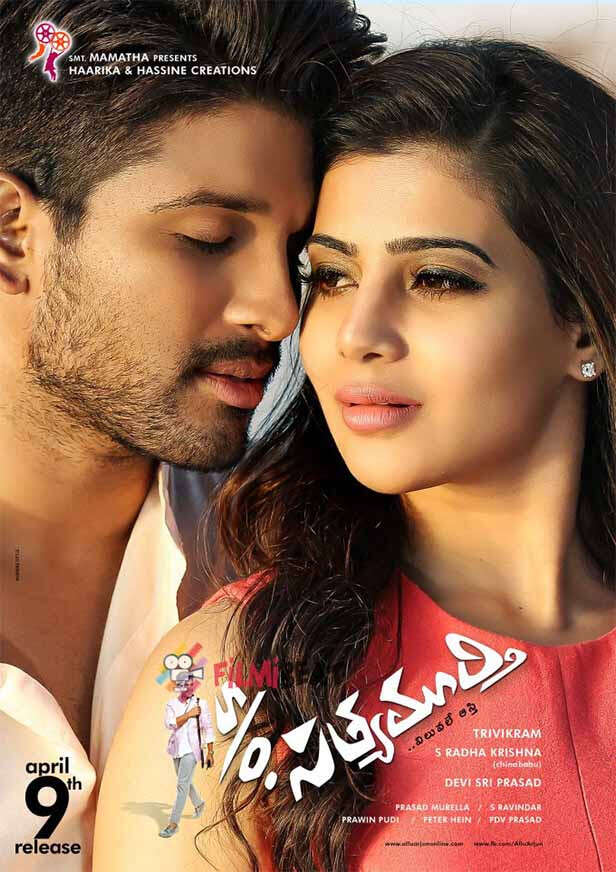 Top 10 Allu Arjun Movies: S/O Satyamurthy (2015)
