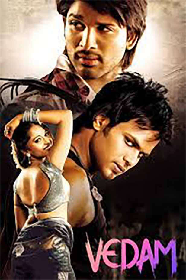 Top 10 Allu Arjun Movies: Vedam (2010)