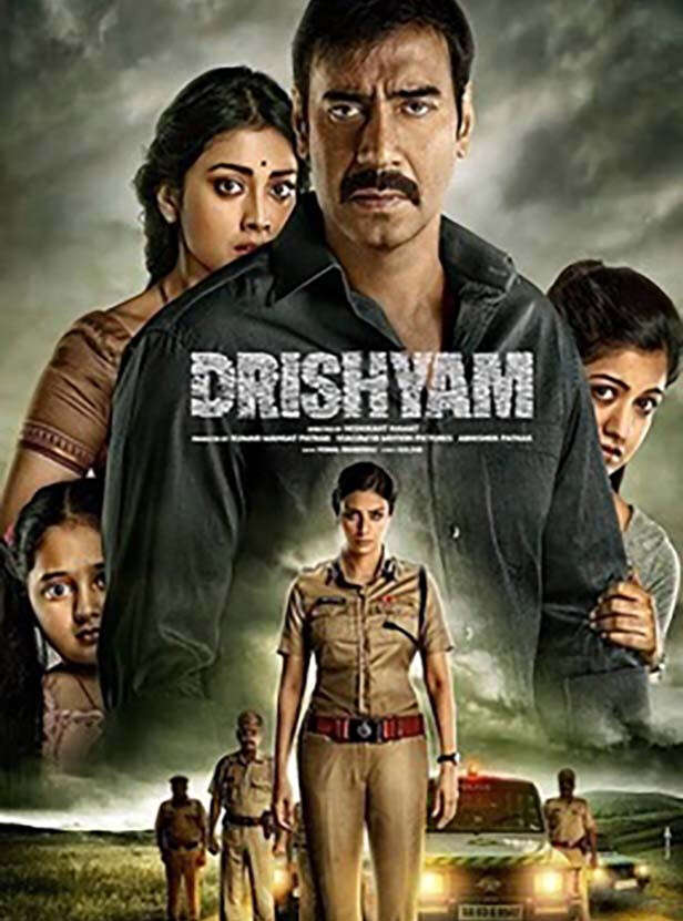 Top 10 Must Watch Bollywood Thrillers: Drishyam (2015)