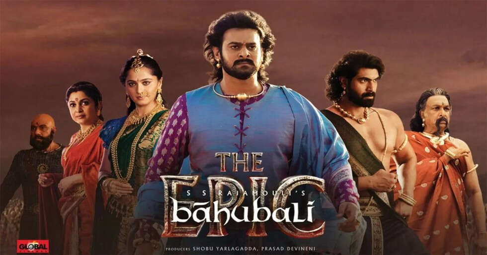 Baahubali: The Epic Collections: SS Rajamouli’s film earns Rs 17 crore