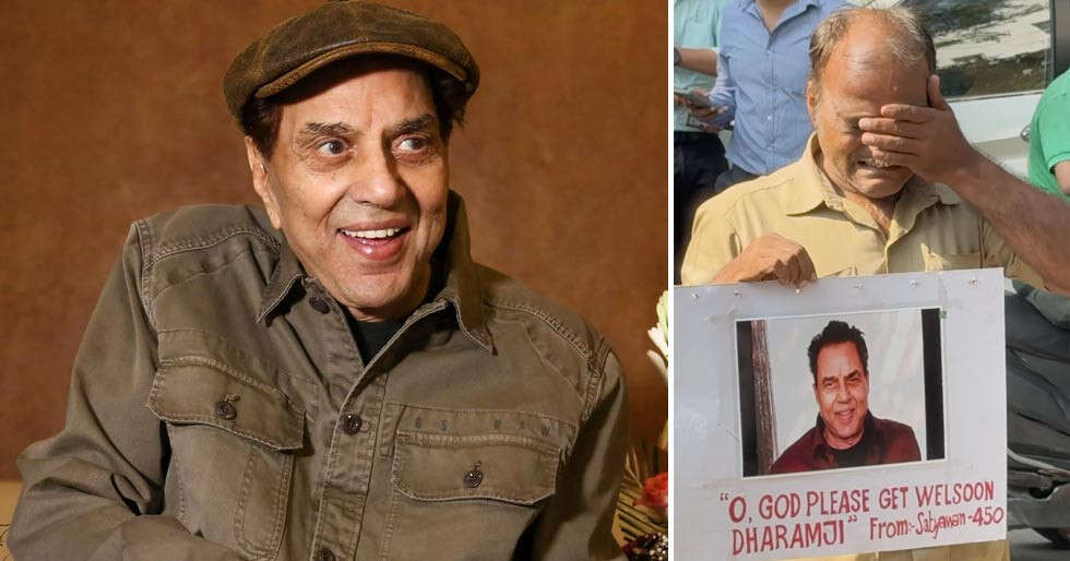 Fans Clicked Outside Dharmendra’s House Getting Emotional After His Discharge Fans Clicked Outside Dharmendra’s House Getting Emotional After His Discharge