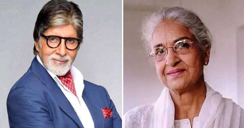 Amitabh Bachchan Mourns Kamini Kaushal’s Death, Recalls Her Pre-partition Bond With His Family Amitabh Bachchan Mourns Kamini Kaushal’s Death, Recalls Her Pre-partition Bond With His Family