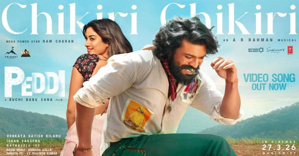 Janhvi Kapoor, Ram Charan Trek 45 Minutes for ‘Chikiri Chikiri’ Song
