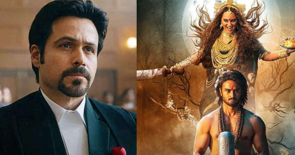 Theatrical Releases This Week: Haq and More