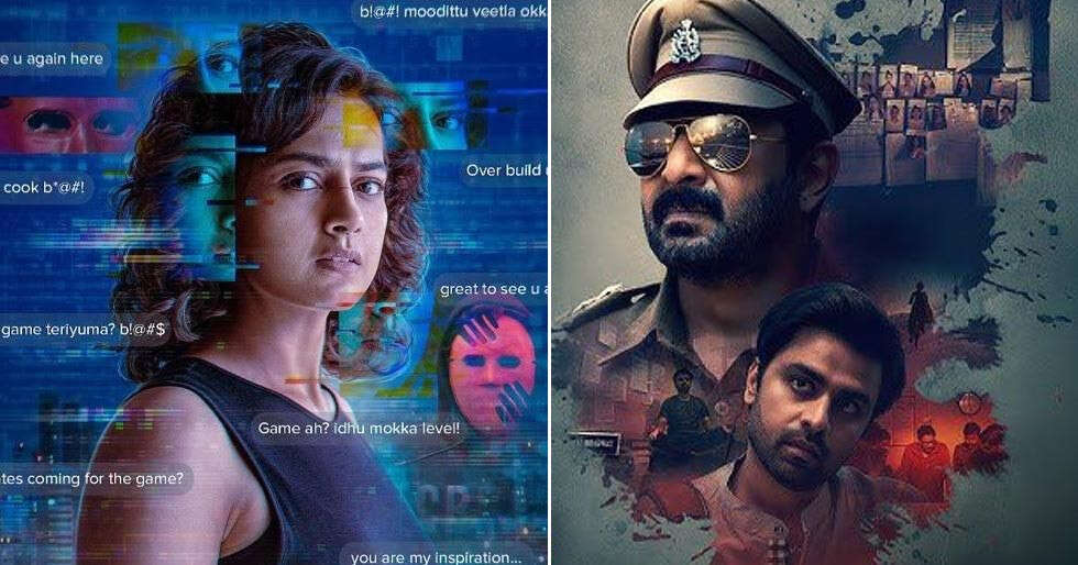 Upcoming Hindi OTT Series Releasing in October 2025 | Filmfare.com