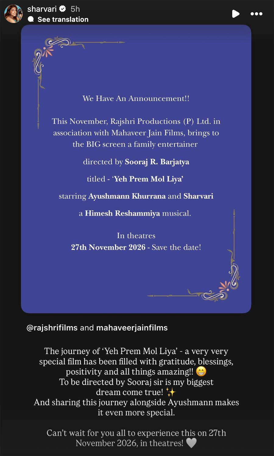 Sharvari calls ‘Yeh Prem Mol Liya’ A ‘Dream Come True’ film