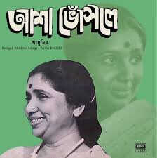 Asha Bhosle