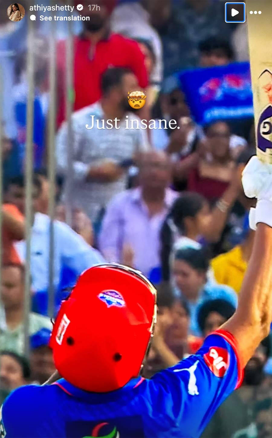 Athiya Shetty cheers for husband KL Rahul for his record-breaking performance in the 2026 IPL