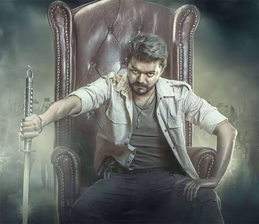 Jana Nayagan Leak Case Widens