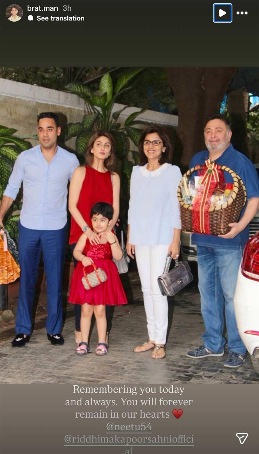 Neetu and Riddhima Kapoor take to their social media to pay a heartfelt,