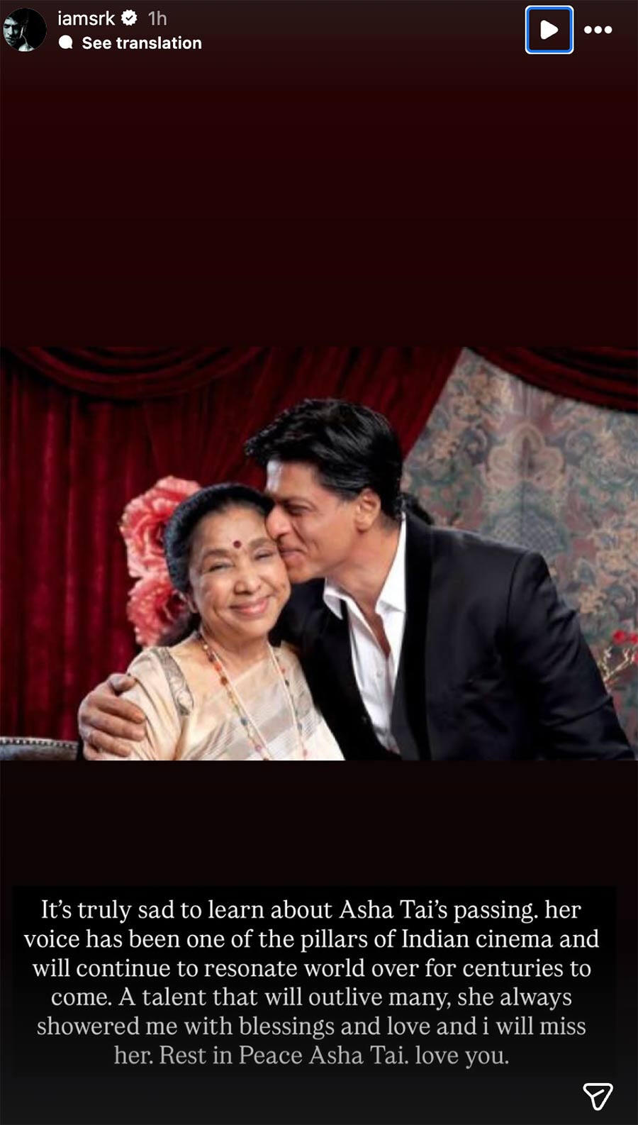 Asha Bhosle