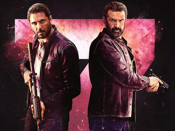 7 Dogs Review — Pure Mayhem at Full Blast।