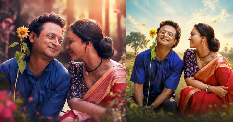 জঙ্গলি মিউজিক এবং উইন্ডোজ প্রোডাকশন বহুরূপী হিসাবে পুনঃমিলন — দ্য গোল্ডেন ডাকু তার সংগীত যাত্রা শুরু করেছে।