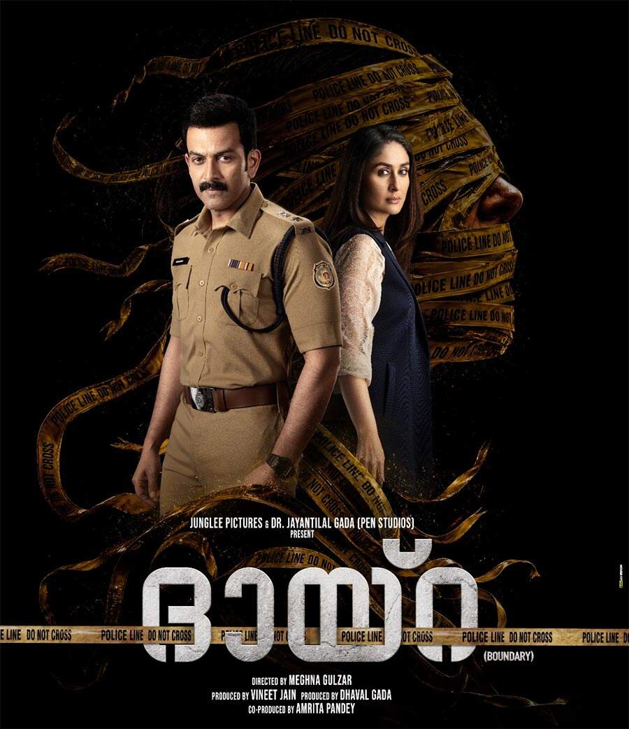 kareena-kapoor-khan-prithviraj-sukumaran-get-tangled-in-the-lines-of