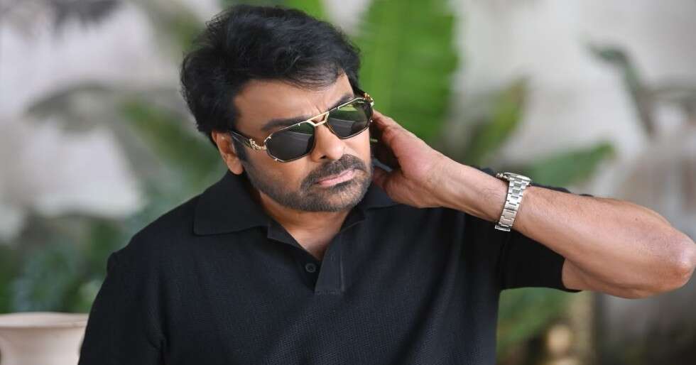 Happy Birthday Chiranjeevi The Undisputed Megastar Filmfare happy-birthday-chiranjeevi-the-undisputed-megastar-filmfare