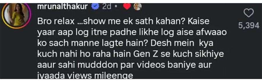 Mrunal Thakur reacts to reports of dating Yashasvi Jaiswal
