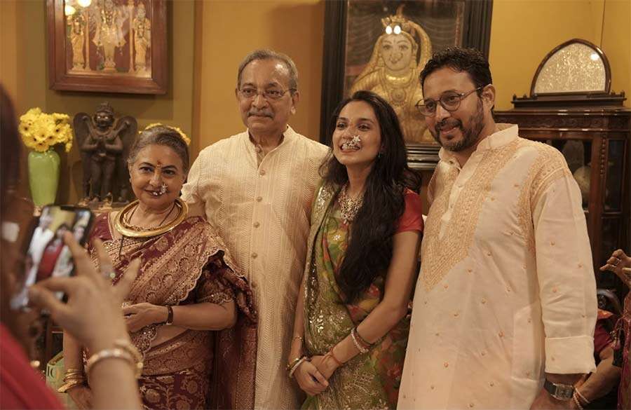 Smita Smita Smita