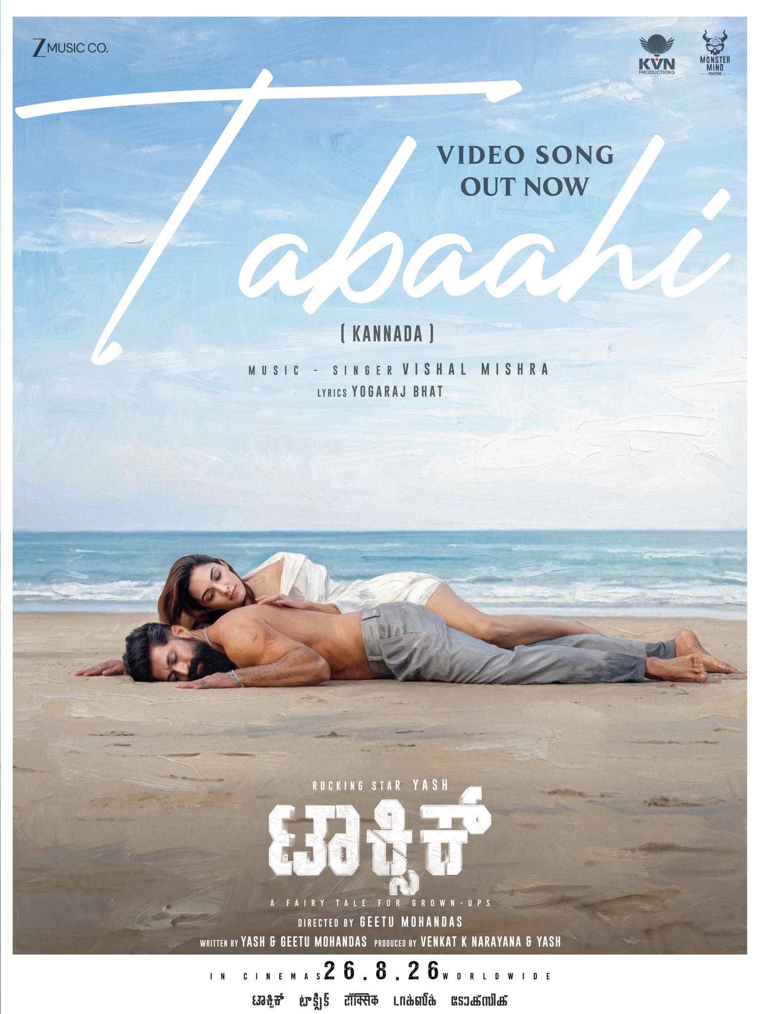 tabaahi toxic