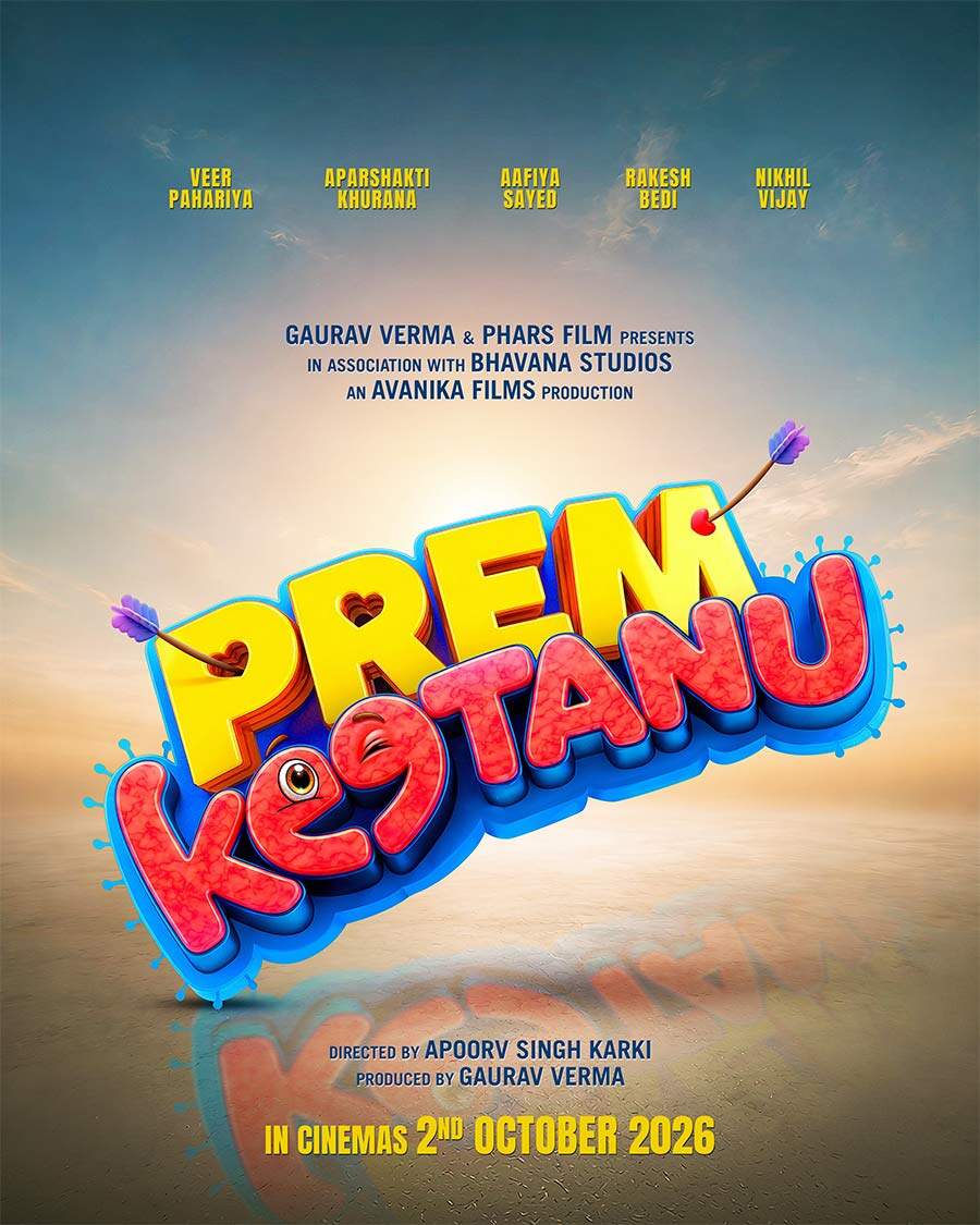 Veer Pahariya Prem Keetanu